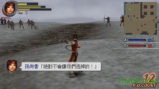 真三国无双二度进化(中文版)