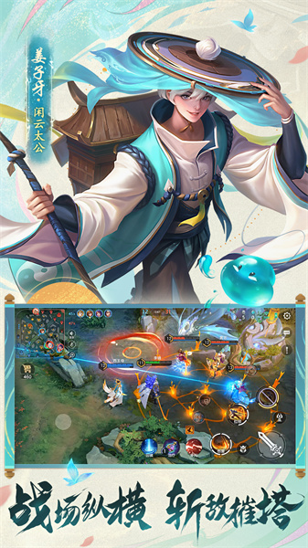 曙光英雄 曙光英雄