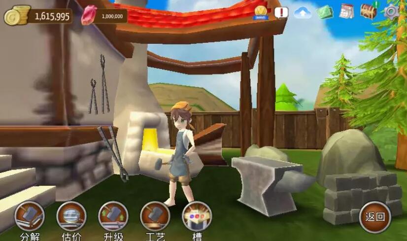 史诗征服汉化版