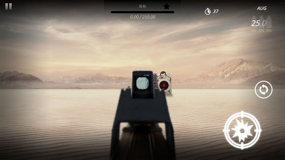 CanyonShooting(凯宁射击营2)