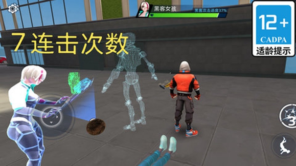超凡蜘蛛人 超凡蜘蛛人