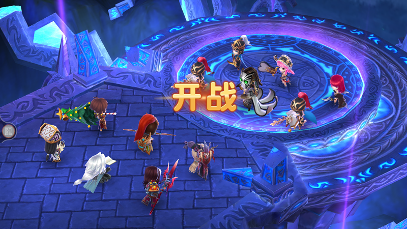 不朽三国