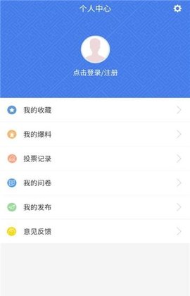 河池全媒
