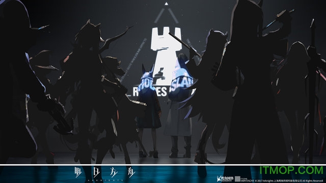 苹果明日方舟arknights