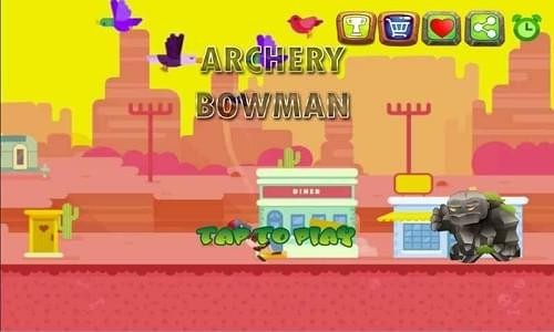 The Bowmaster Archery Bowman