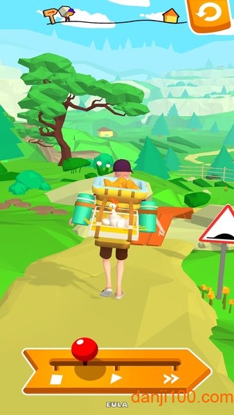 可靠快递手机版下载