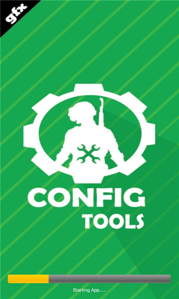 灵敏度修改工具软件(LFX Tool Custom)
