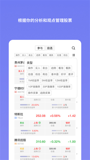 U财经