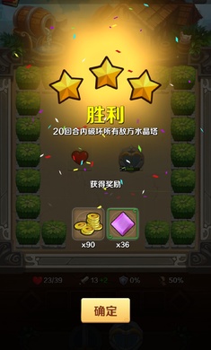 武器之王