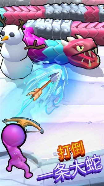 毒蛇射手塔防战争 (Snake Shooter)最新版v1.0.3