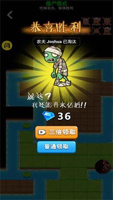 向日葵