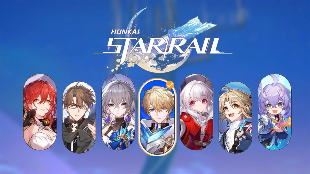 HonkaiStarRail国际服下载(崩坏星穹铁道)