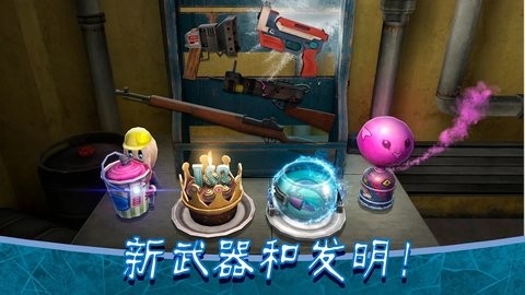 恐怖冰淇淋8:最终章汉化共存版 恐怖冰淇淋8:最终章汉化共存版