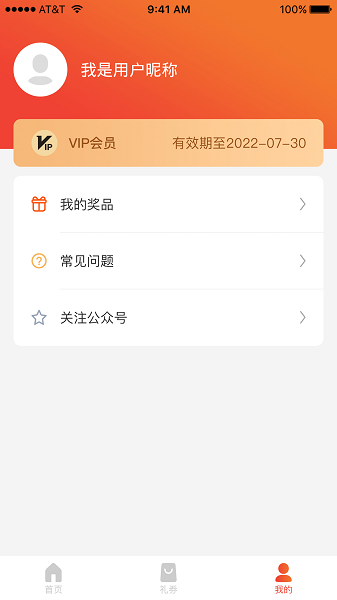 狮乐购