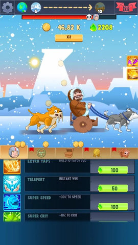 穿越时代的赛车大亨 穿越时代的赛车大亨