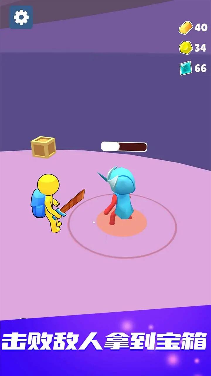 神秘深渊 神秘深渊