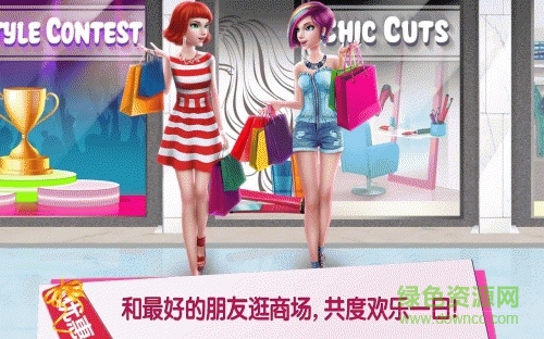 商场女孩购物达人游戏
