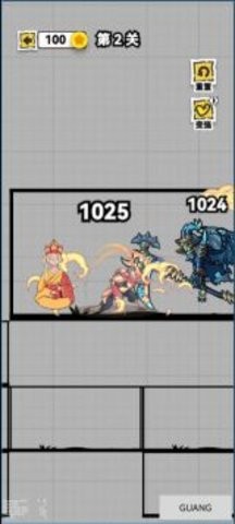 黑神数话悟空 黑神数话悟空