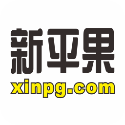 新平果网