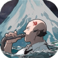辐射：干净又卫生