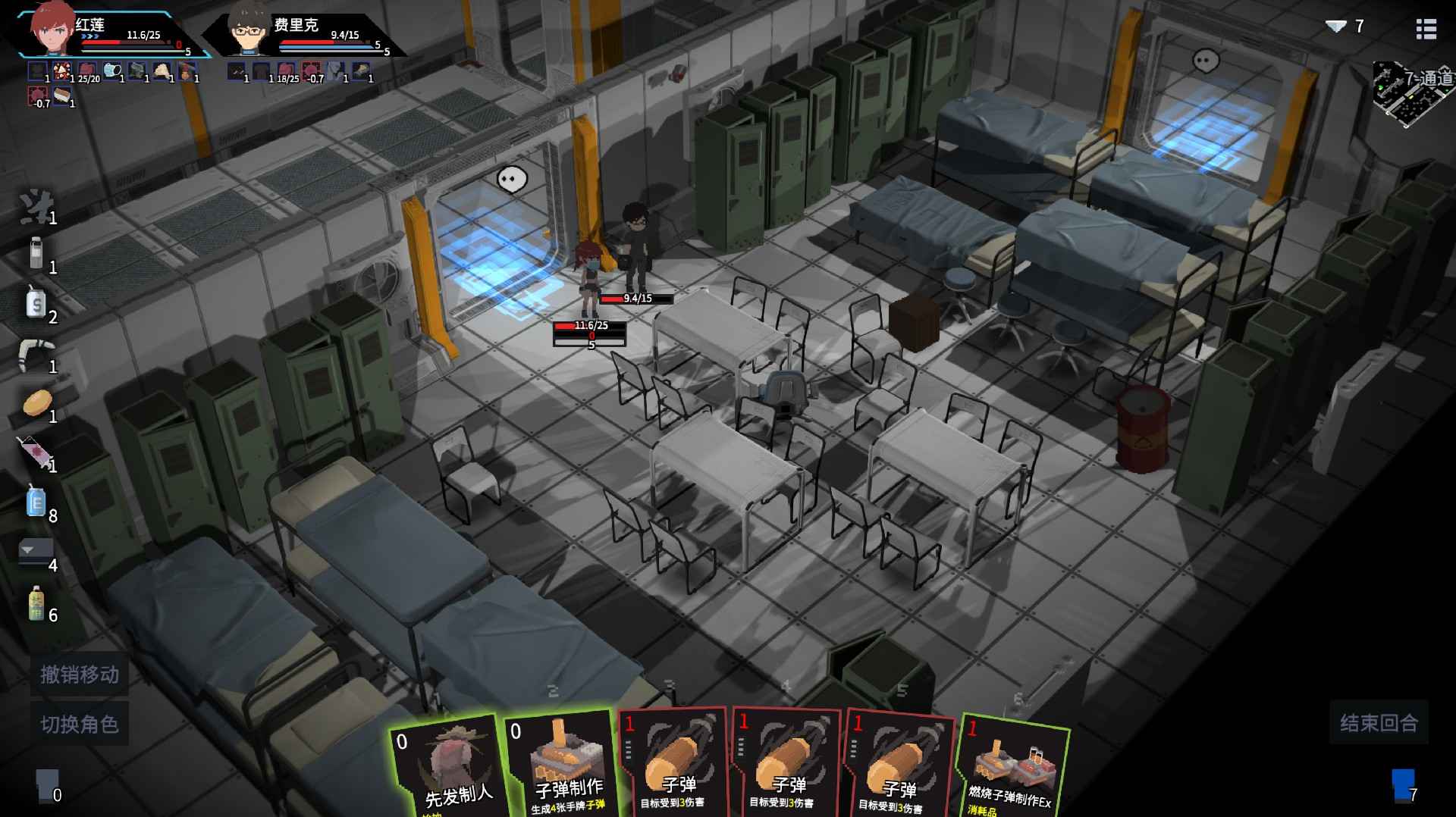 TetraProject(原石计划测试服)