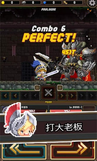 放置王国探索英雄手游