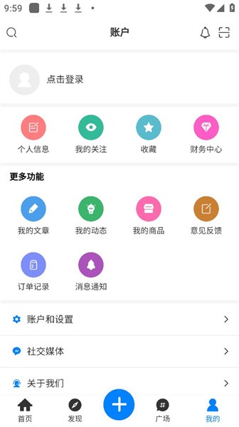 漆喵