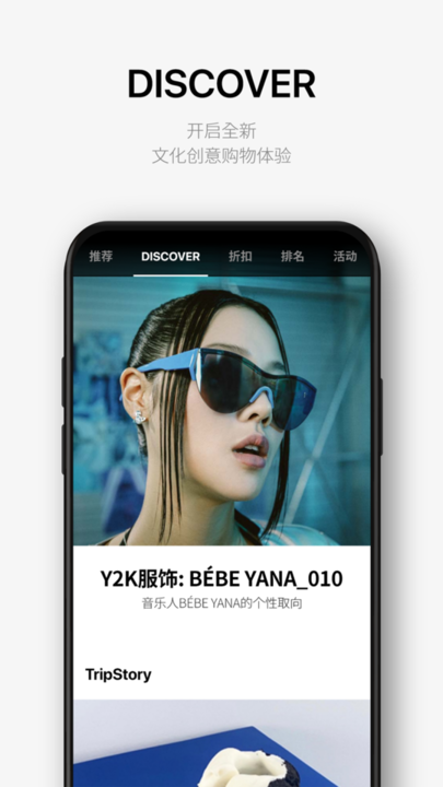 乐天免税店中文版(lotte duty free)