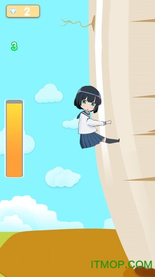 女高中生爬萝卜