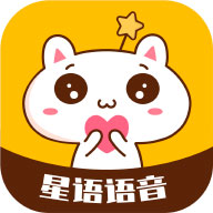 星语相机