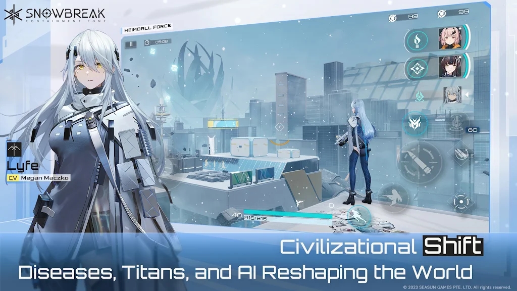 尘白禁区国际服官方app版