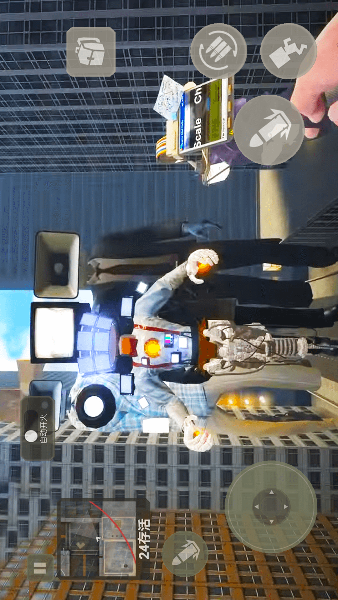 马桶人对战音响人