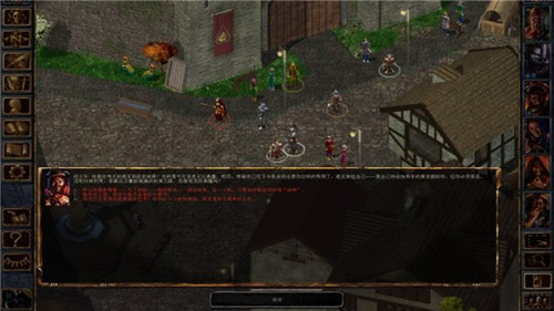 博德之门3 正式版