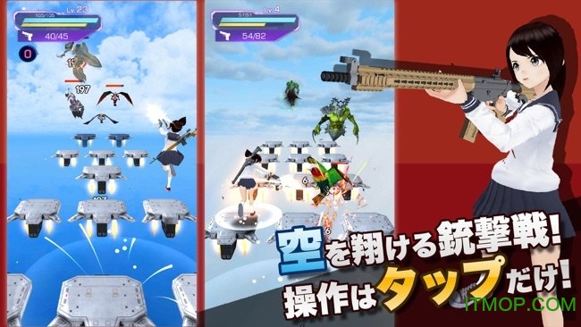 最后的gunslinger