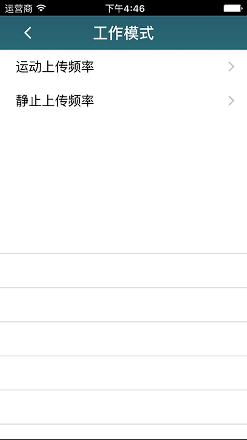 宝技在线app