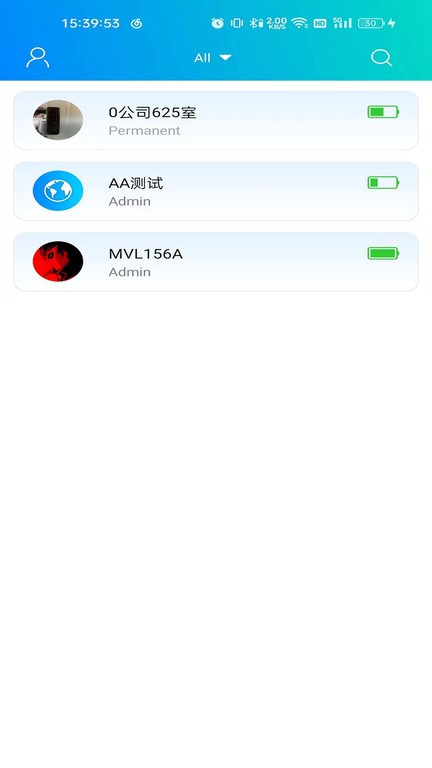 外星锁手机版(Coslock)