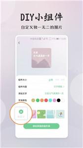 小狸桌面小日常