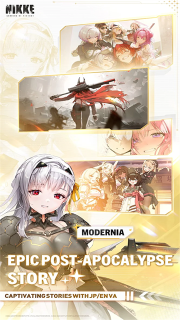 NIKKE胜利女神韩服IOS