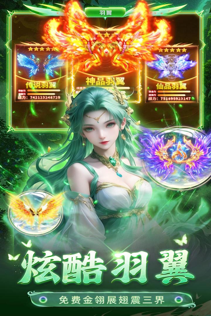 巨龙猎手