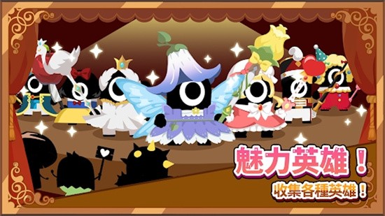 恶魔传说安卓版