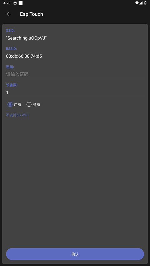 stanley博士的家2