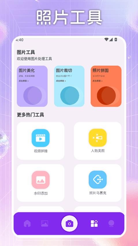 KinoPro 免费版