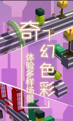 梦境旅途 梦境旅途