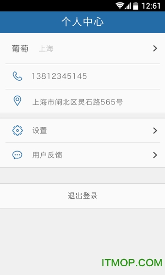 盛大车险 盛大车险