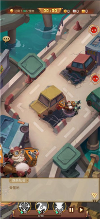 深渊之怒:杀戮尖塔