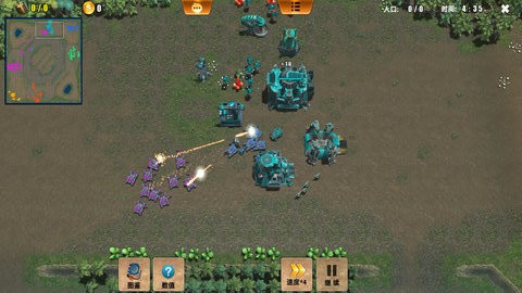 荣耀之争 荣耀之争