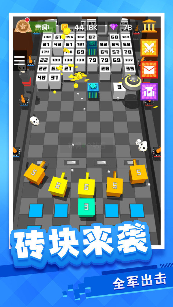 放置方块塔防红包版