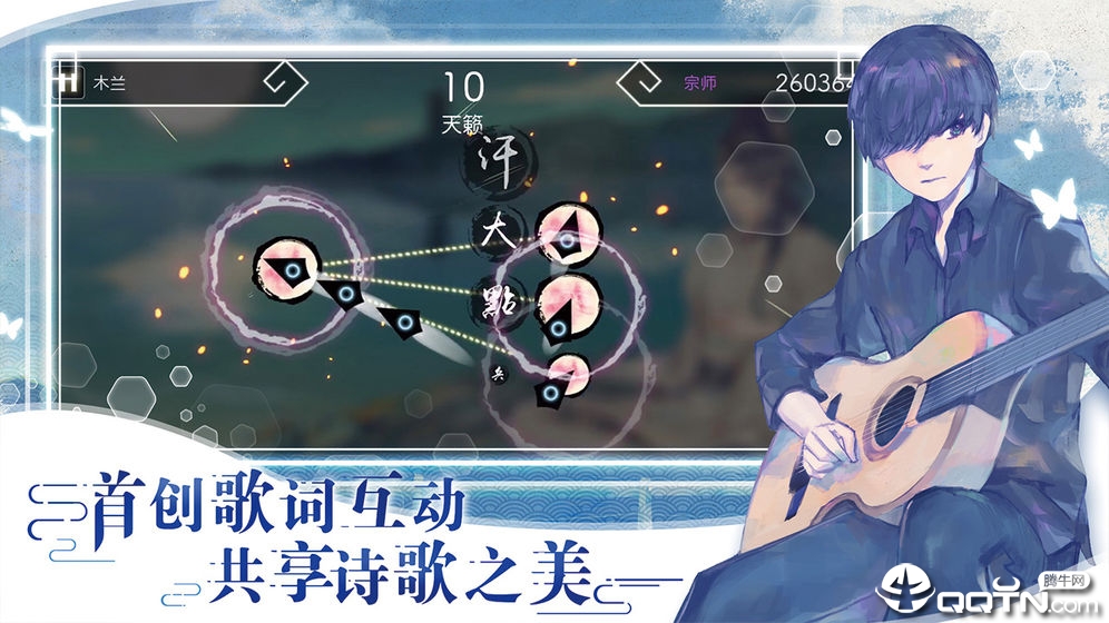 阳春白雪国际服