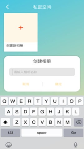 lutuber永久