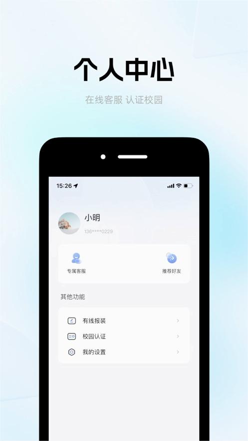 糕糕